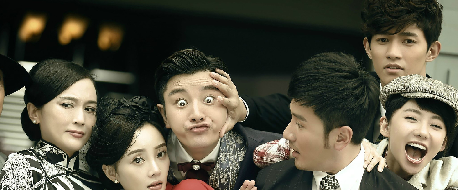 A Housewife Detective's banner image