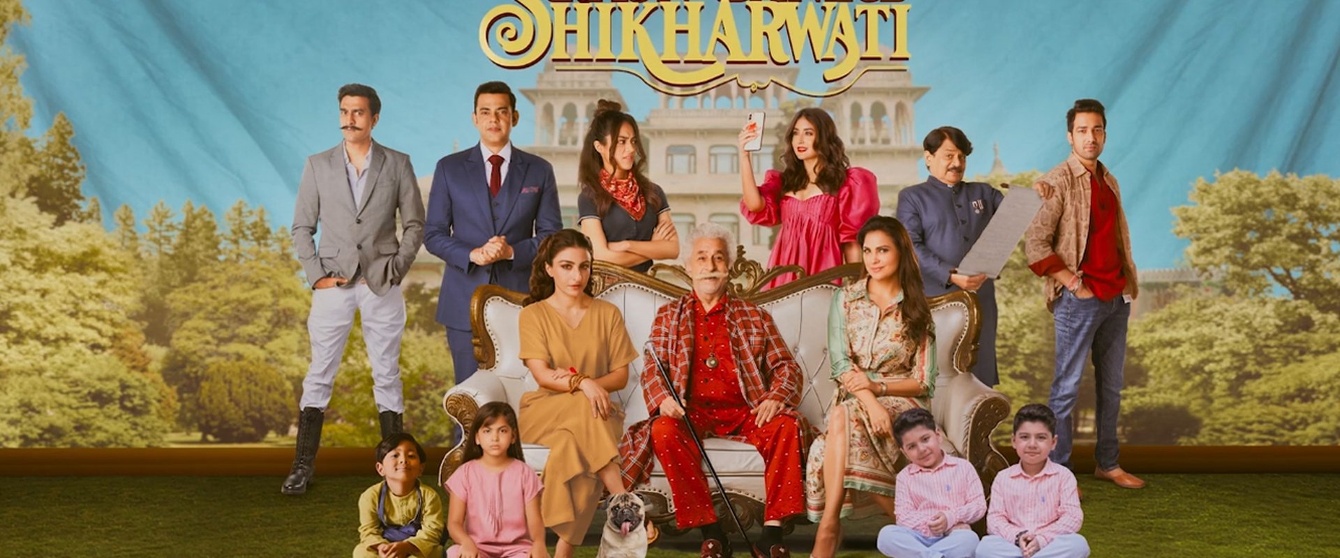 Kaun Banegi Shikharwati