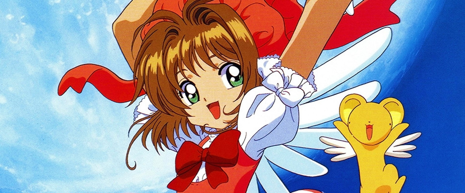 Cardcaptor Sakura