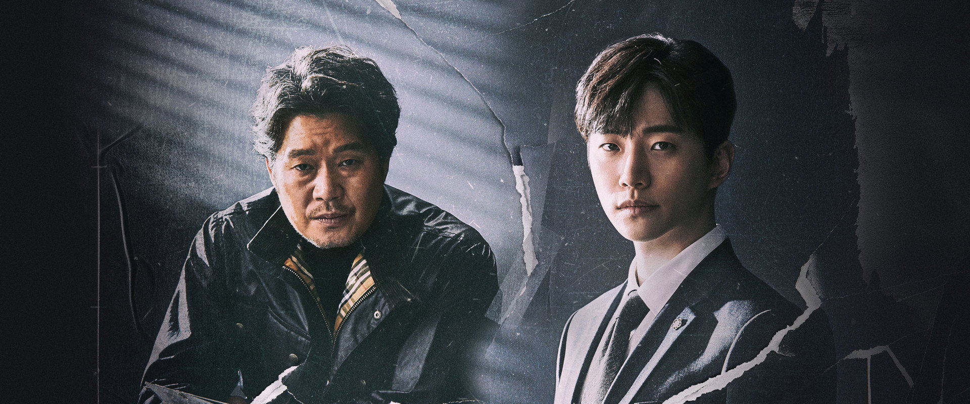 Confession's banner image