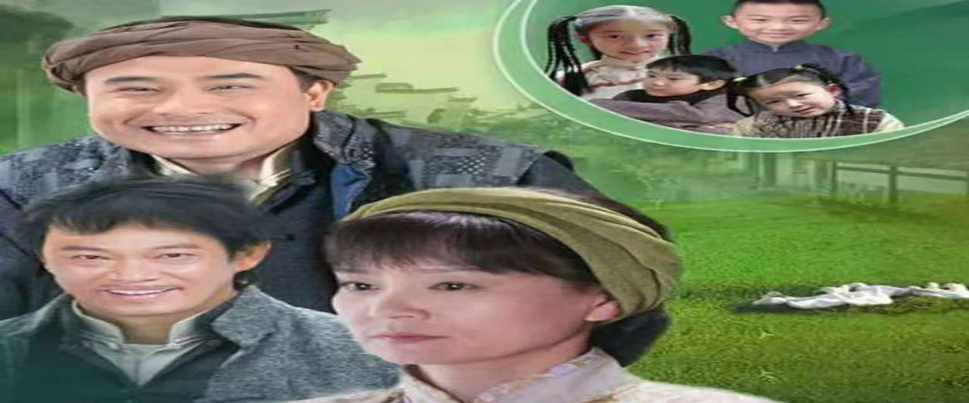 爸爸天亮叫我's banner image