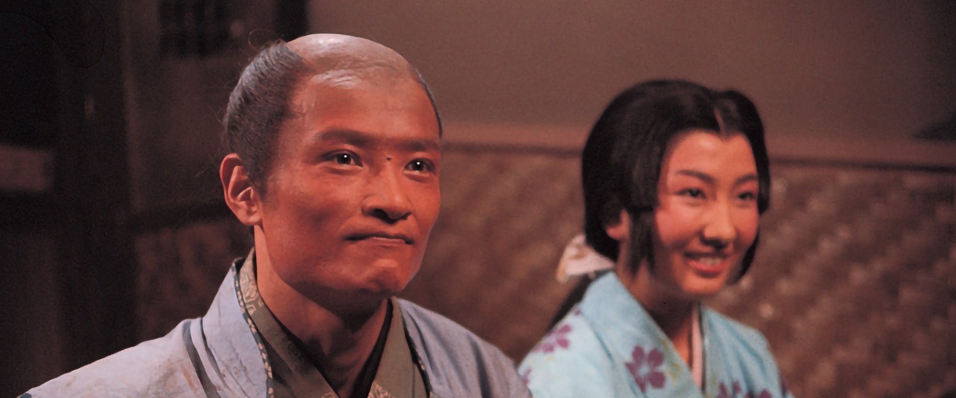 Taikouki