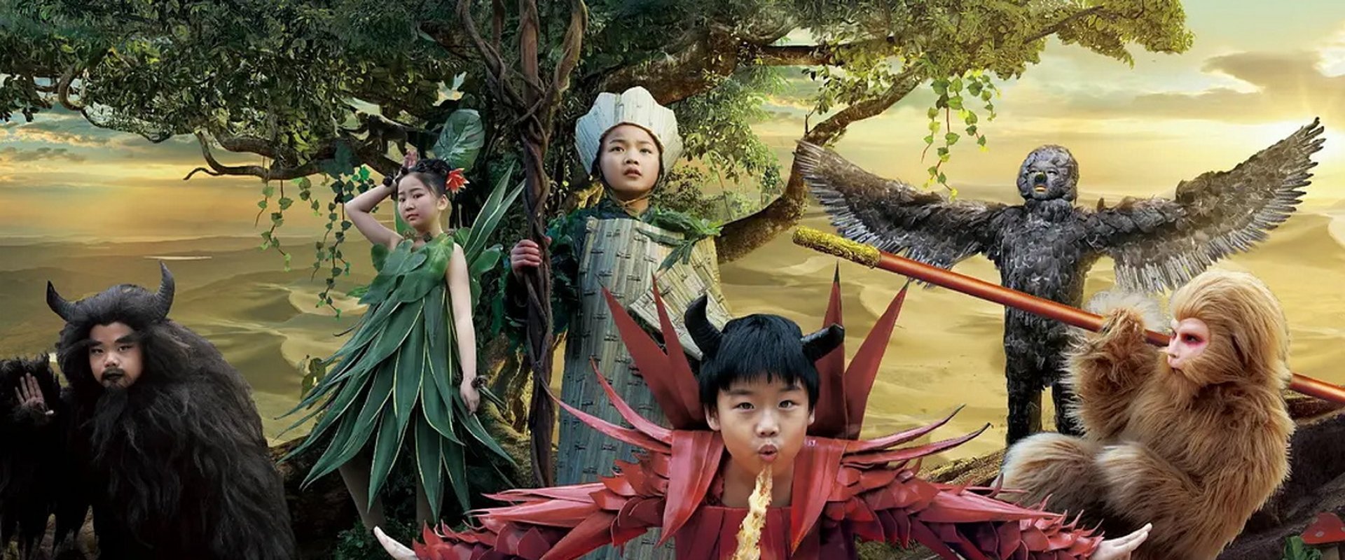 小戏骨：西游记之红孩儿