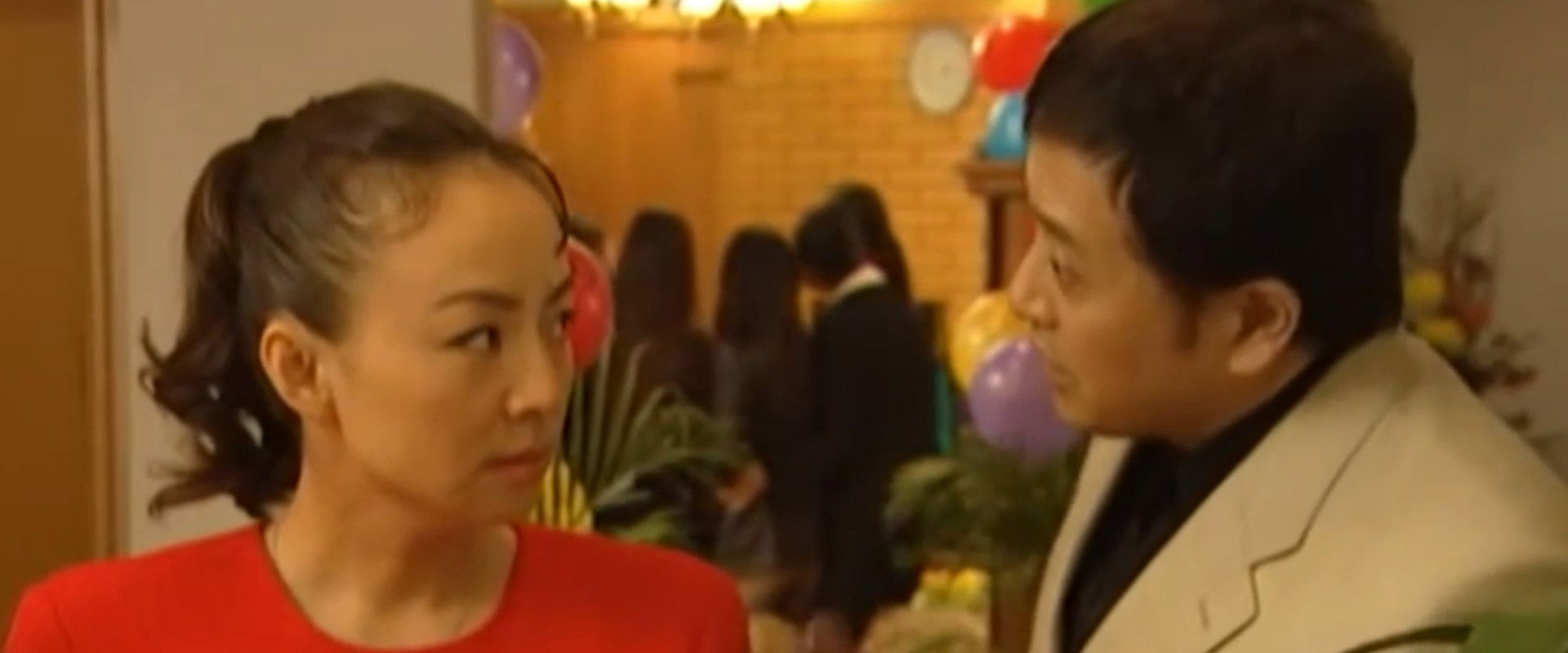 家和万事兴之我的新郎