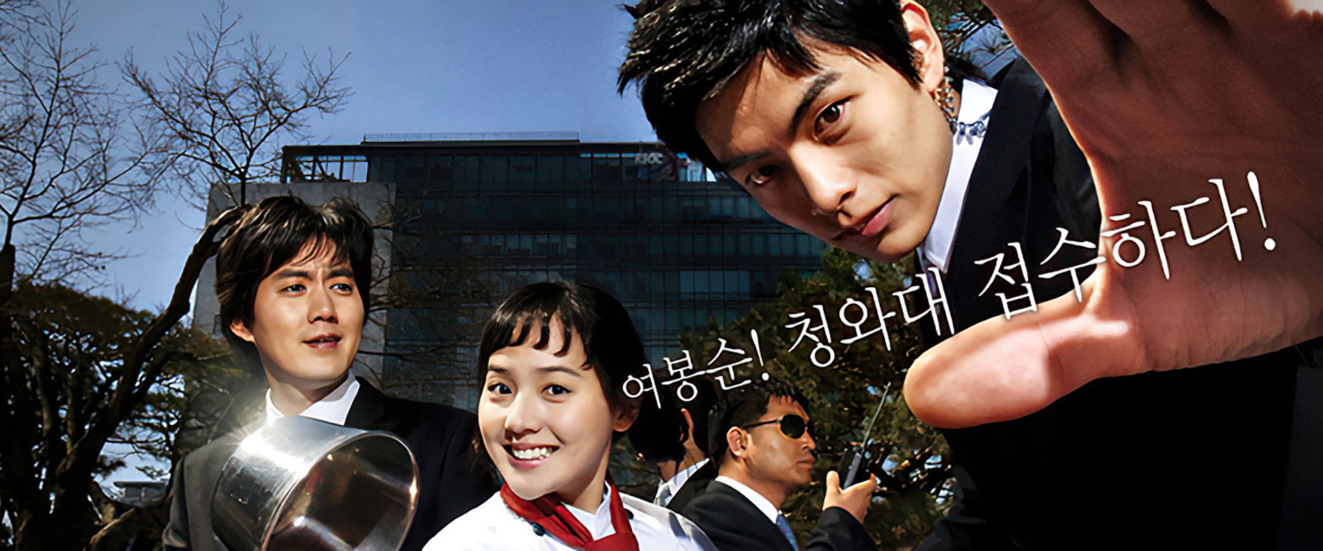 真的真的喜欢你