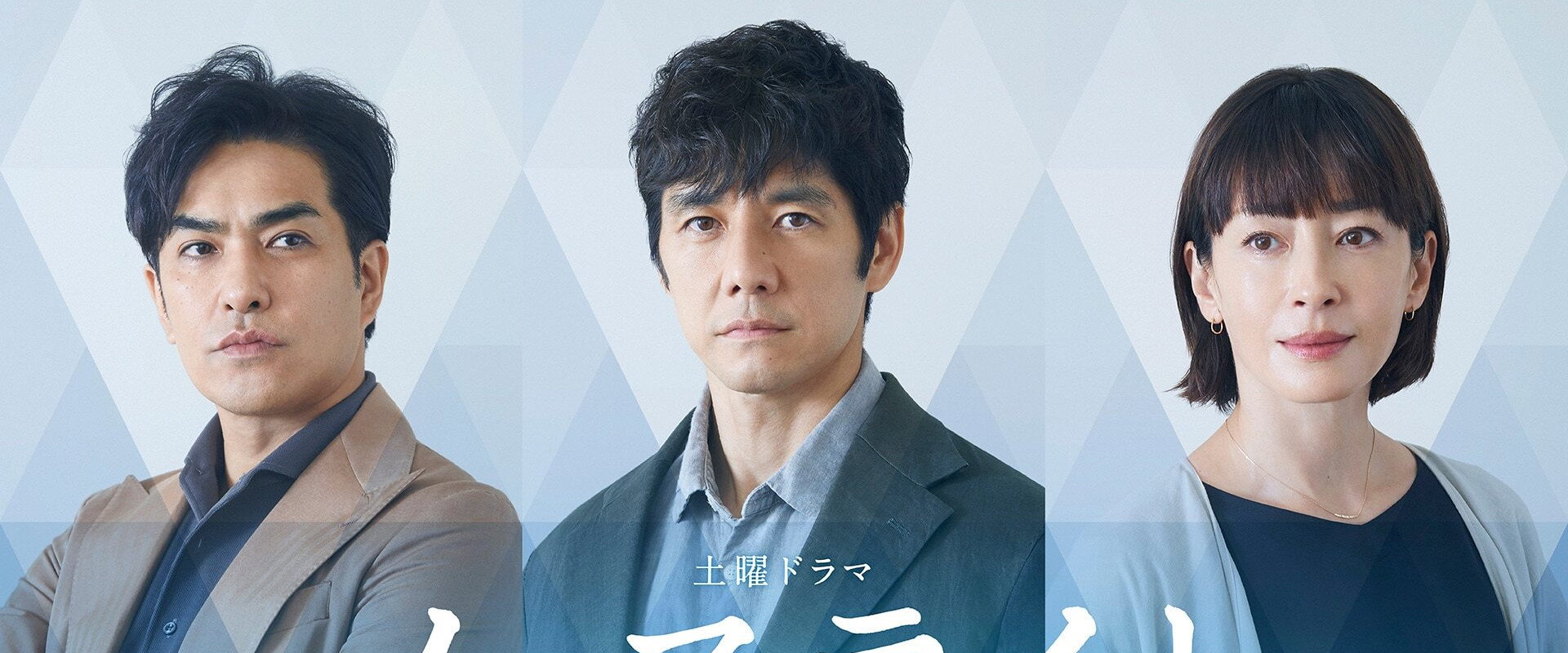 North Light's banner image