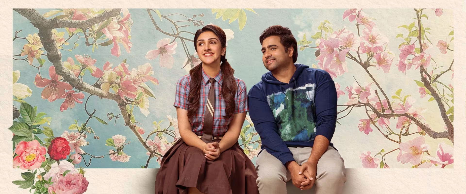 Sundarakanda's banner image