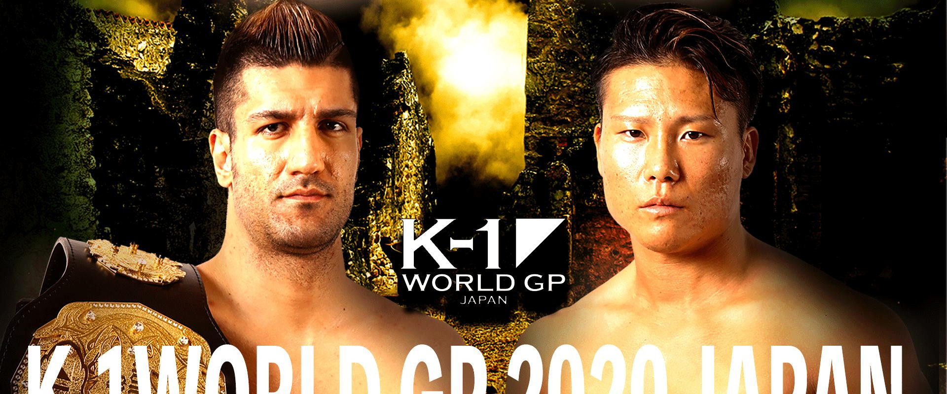 K-1 WORLD GP 2020: First Landing Kyushu's banner image