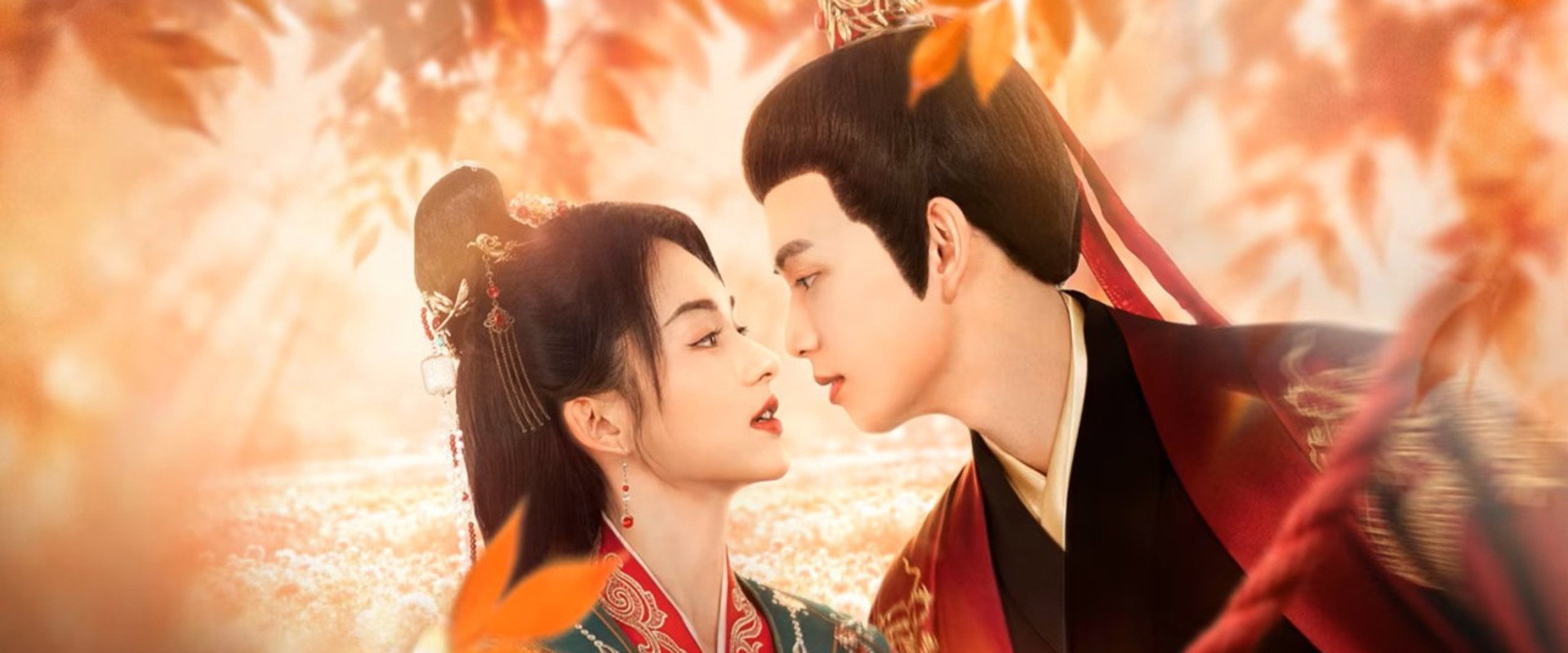 Shall We Dance's banner image