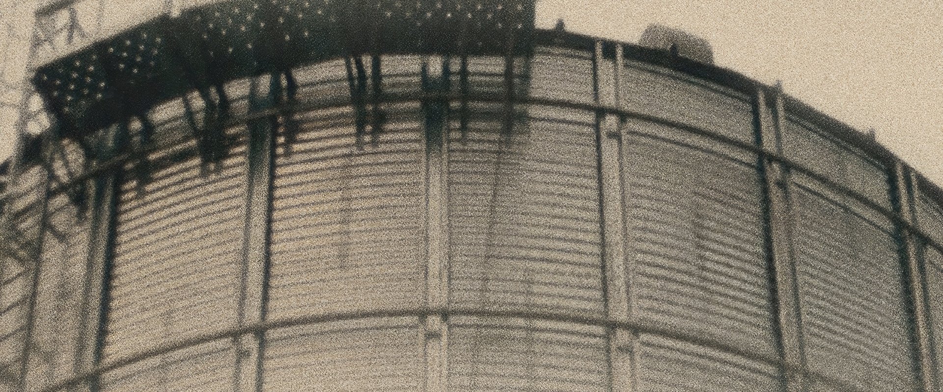 Silo