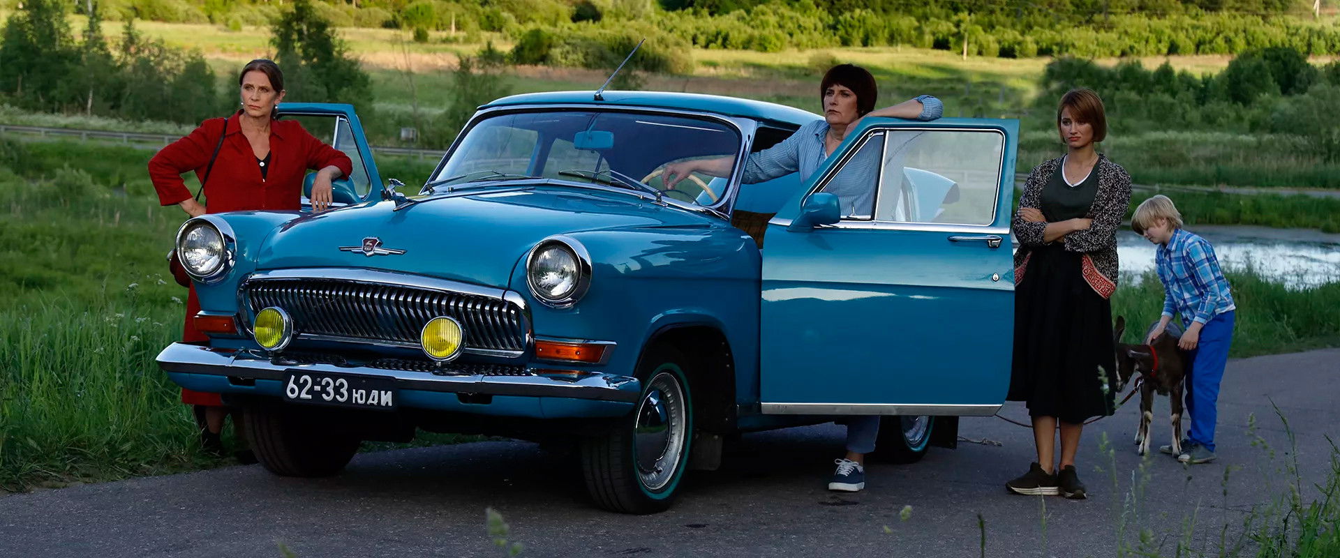 Старушки в бегах