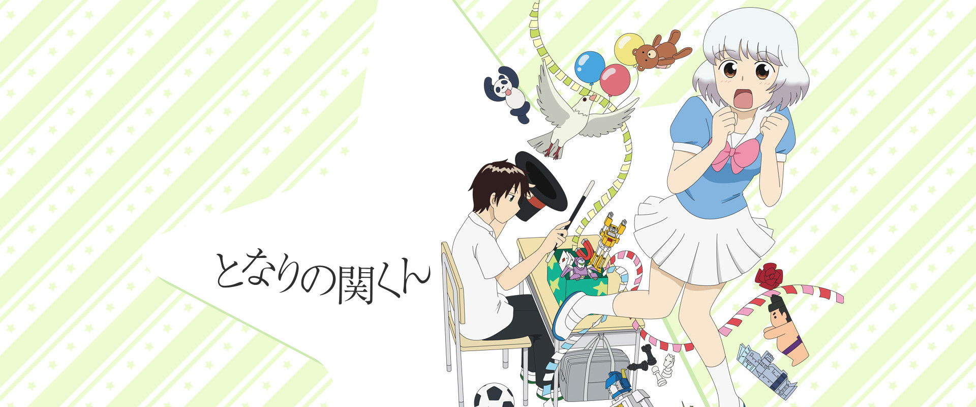 Tonari no Seki-kun: The Master of Killing Time