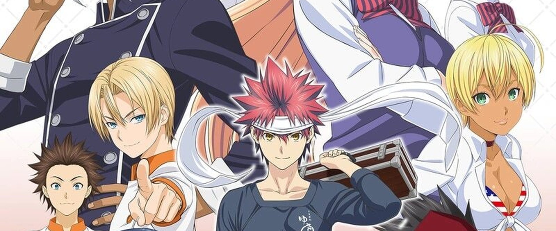 Food Wars! Shokugeki no Soma