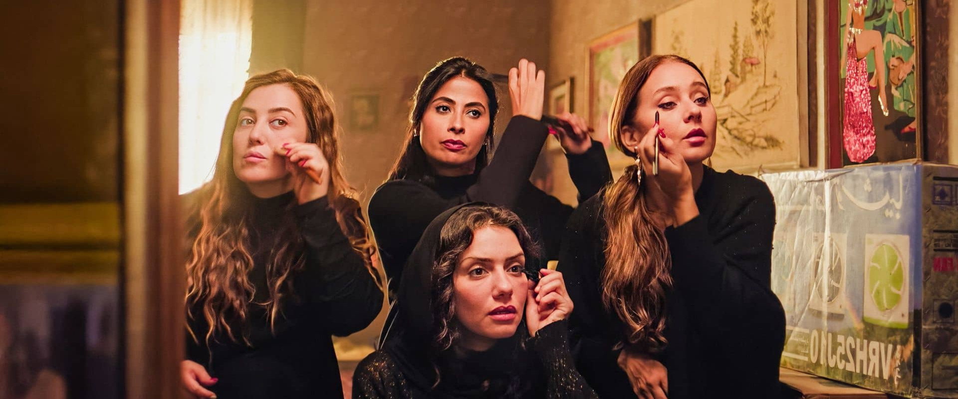 My Sisters's banner image