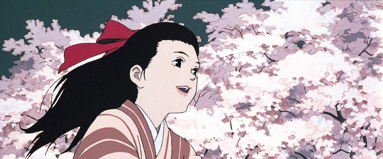 Millennium Actress
