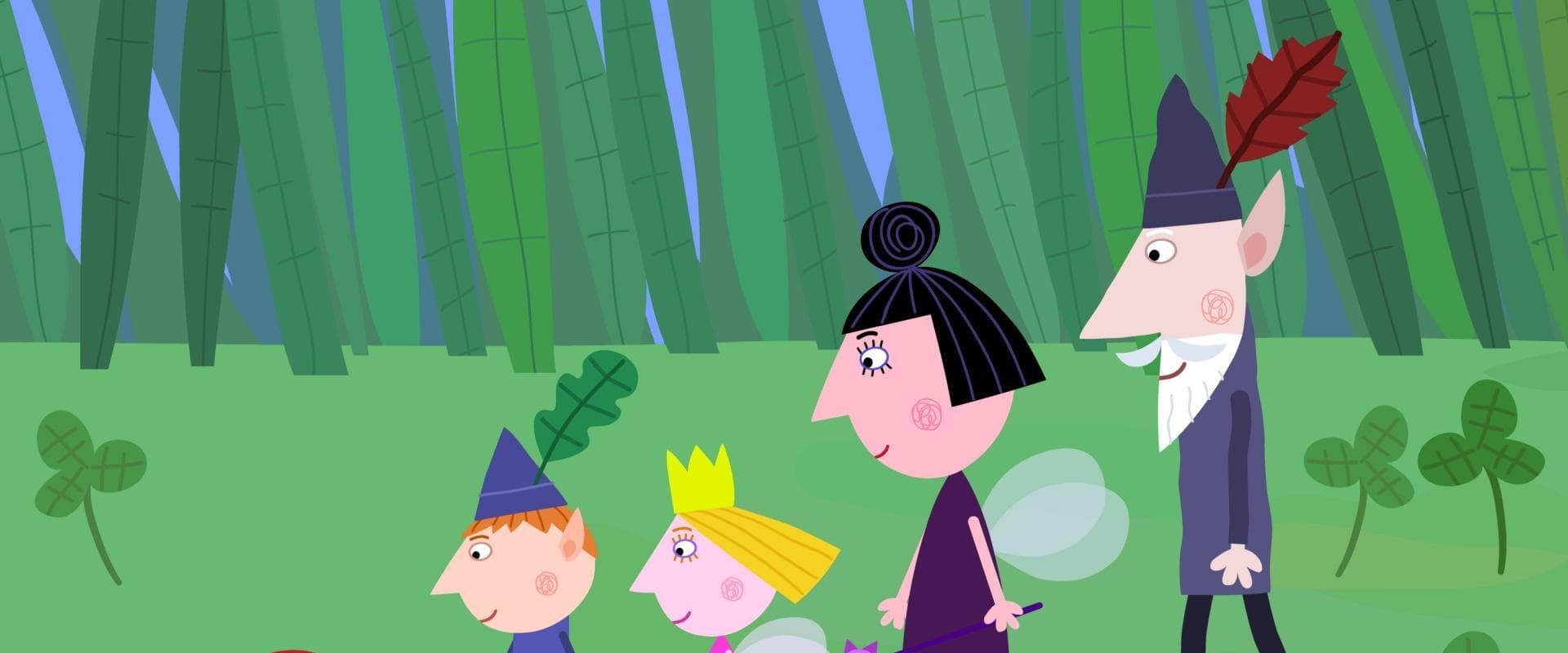 Ben & Holly's Little Kingdom