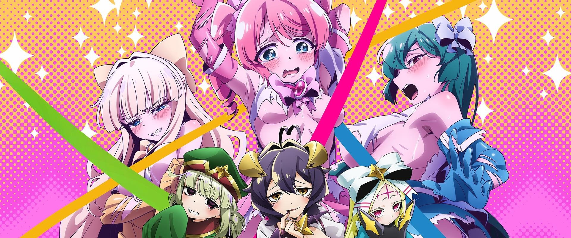 Gushing Over Magical Girls