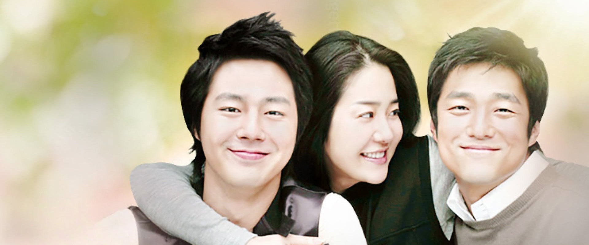 Spring Day's banner image