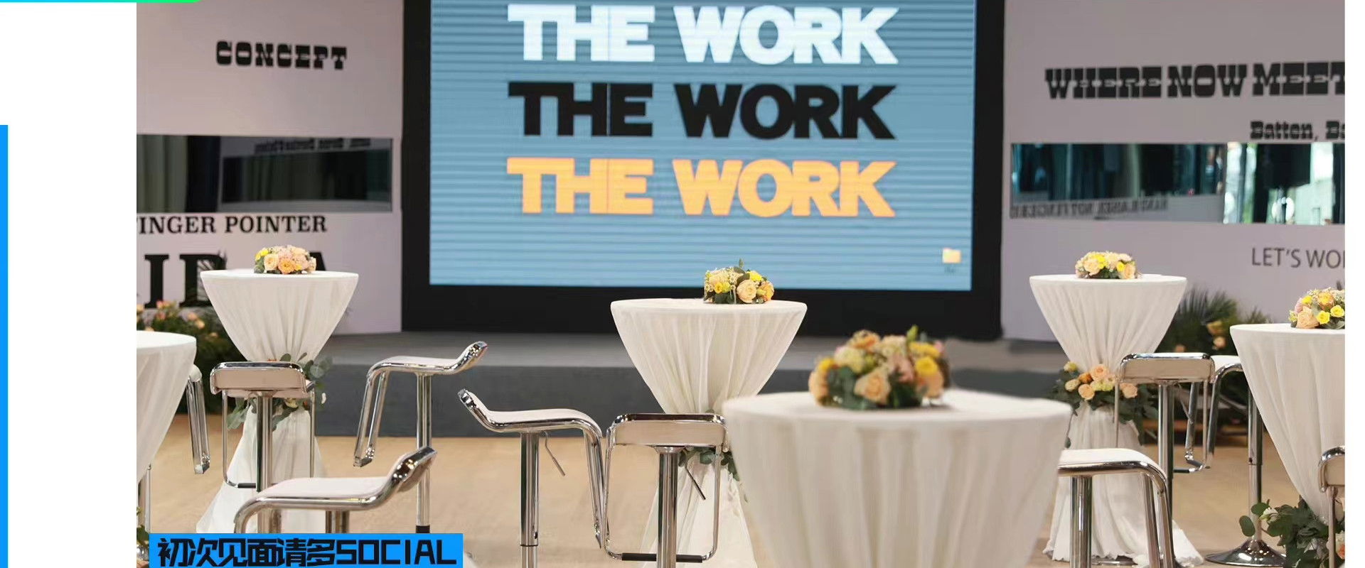 Next Promotion's banner image