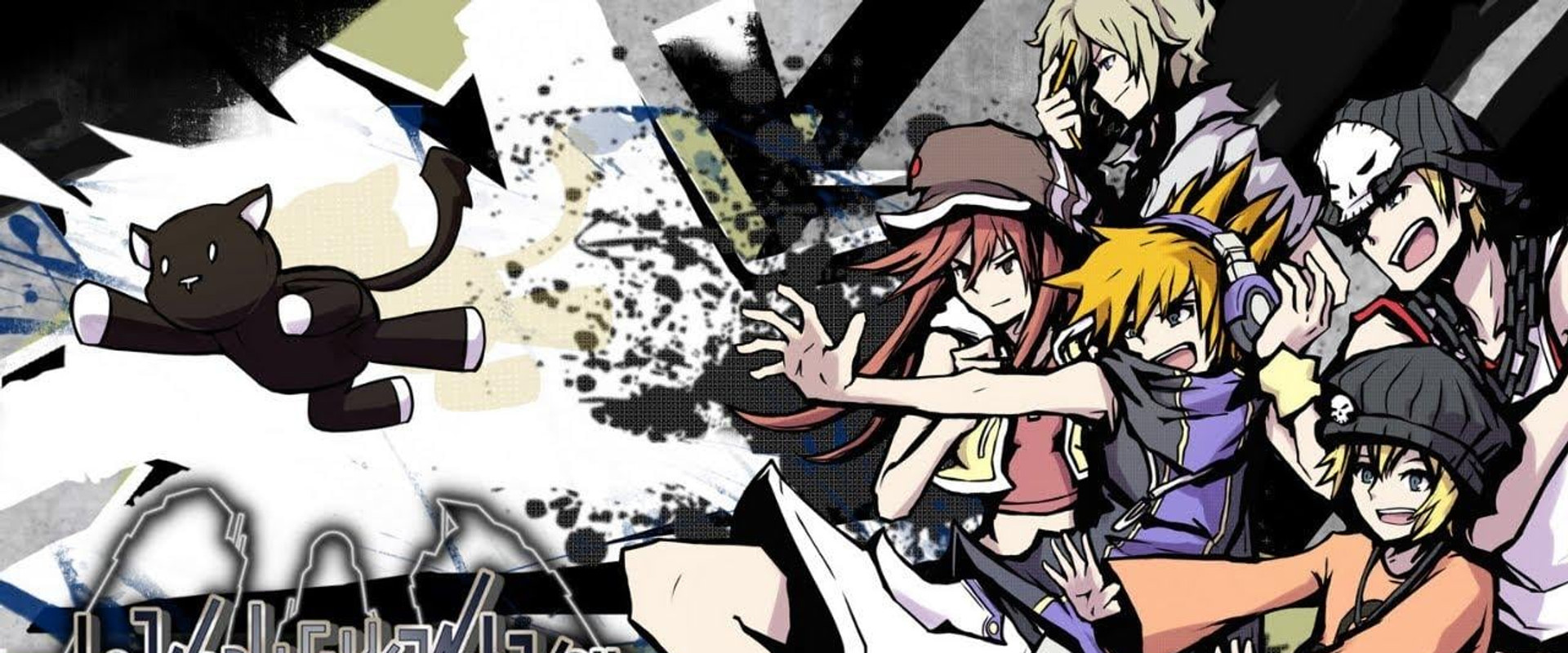 The World Ends With You's banner image