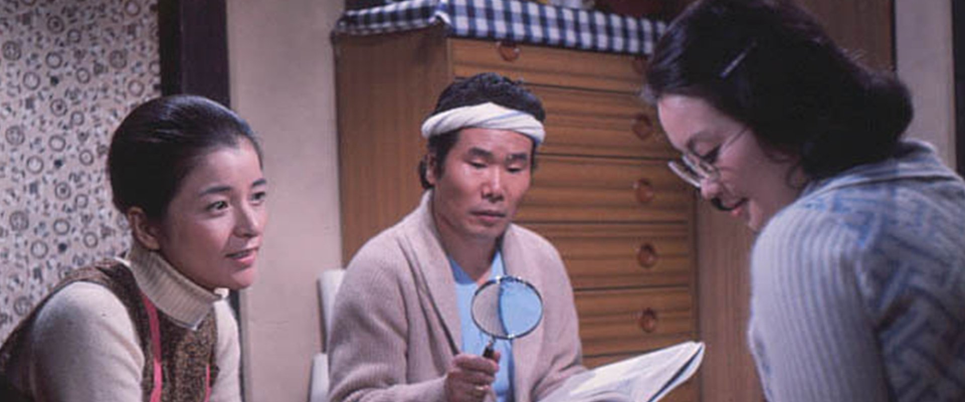 Tora-san, the Intellectual