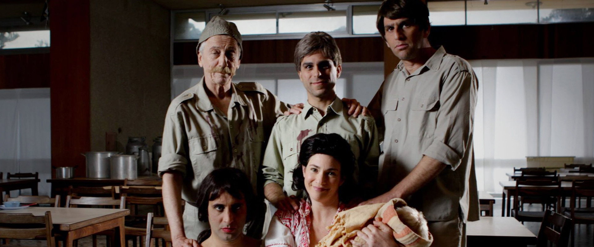 היהודים באים