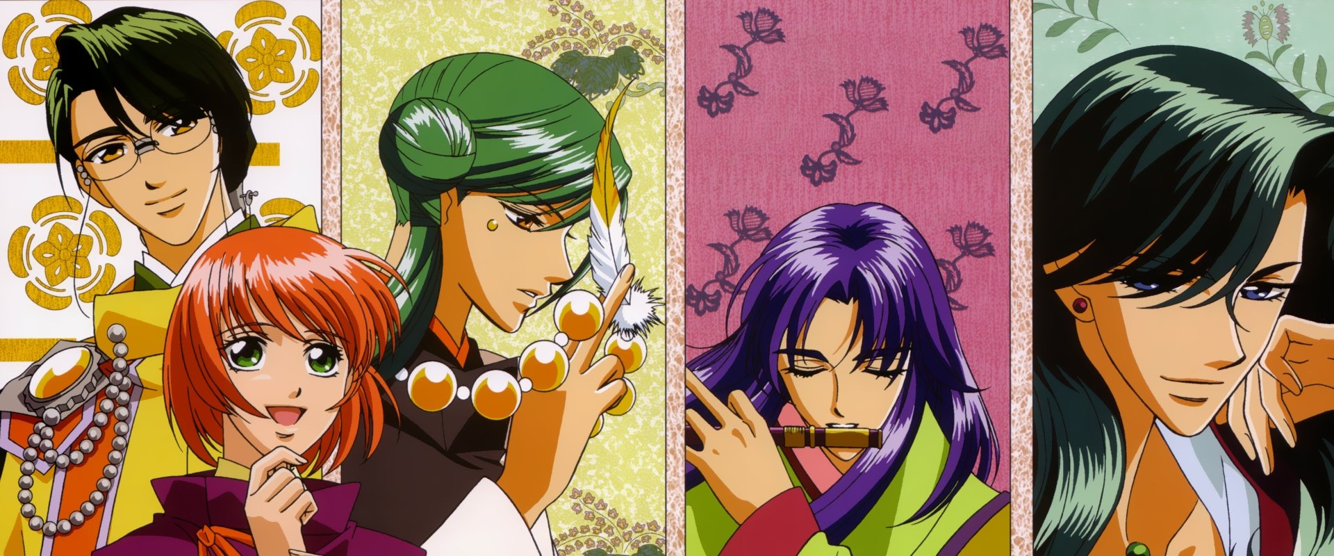 Haruka: Beyond the Stream of Time – A Tale of the Eight Guardians