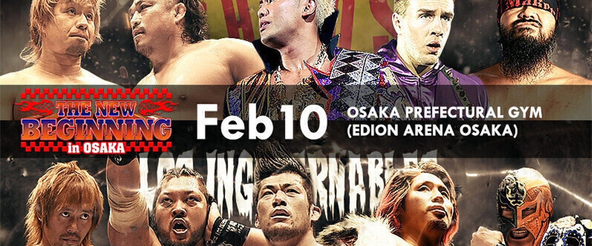 NJPW The New Beginning In Osaka 2018's banner image