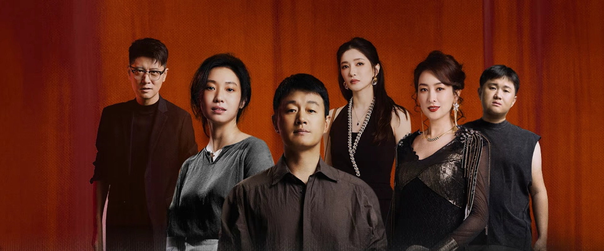 Inseparable's banner image