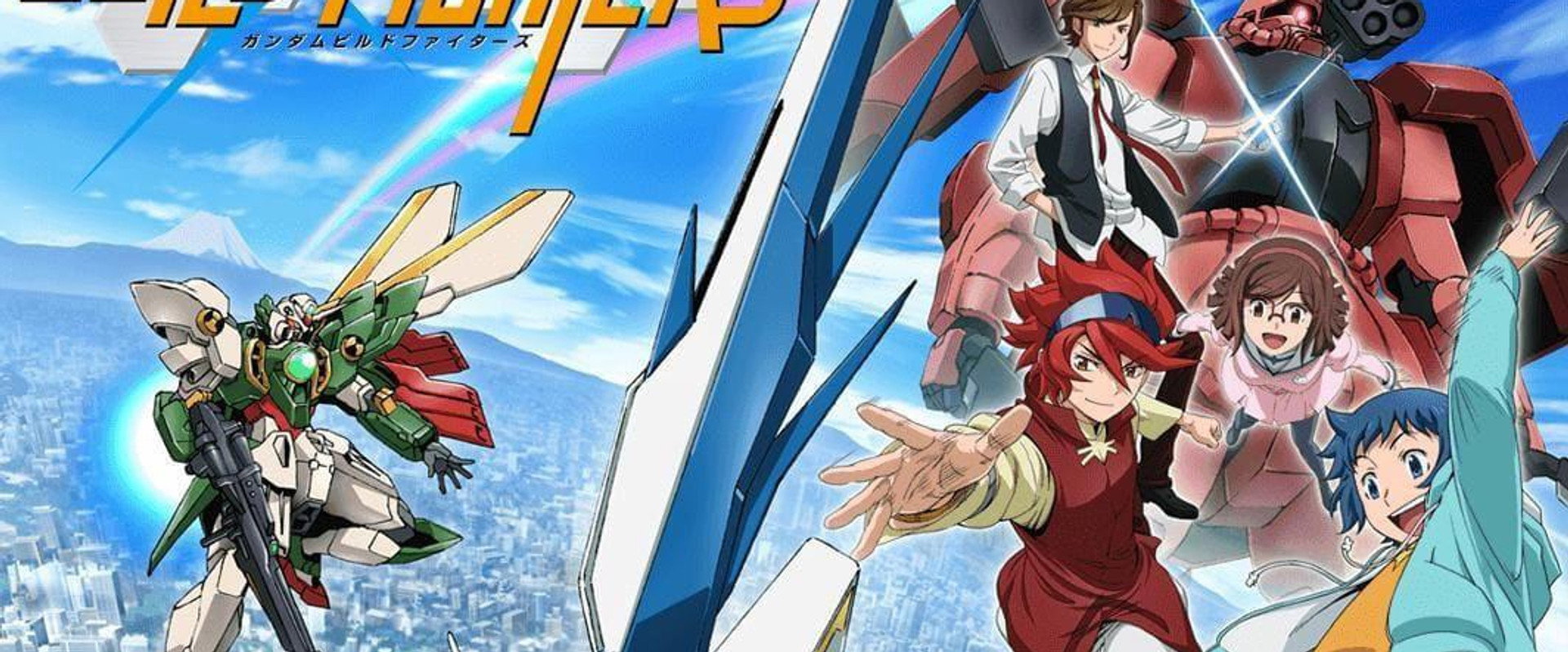 Gundam Build Fighters