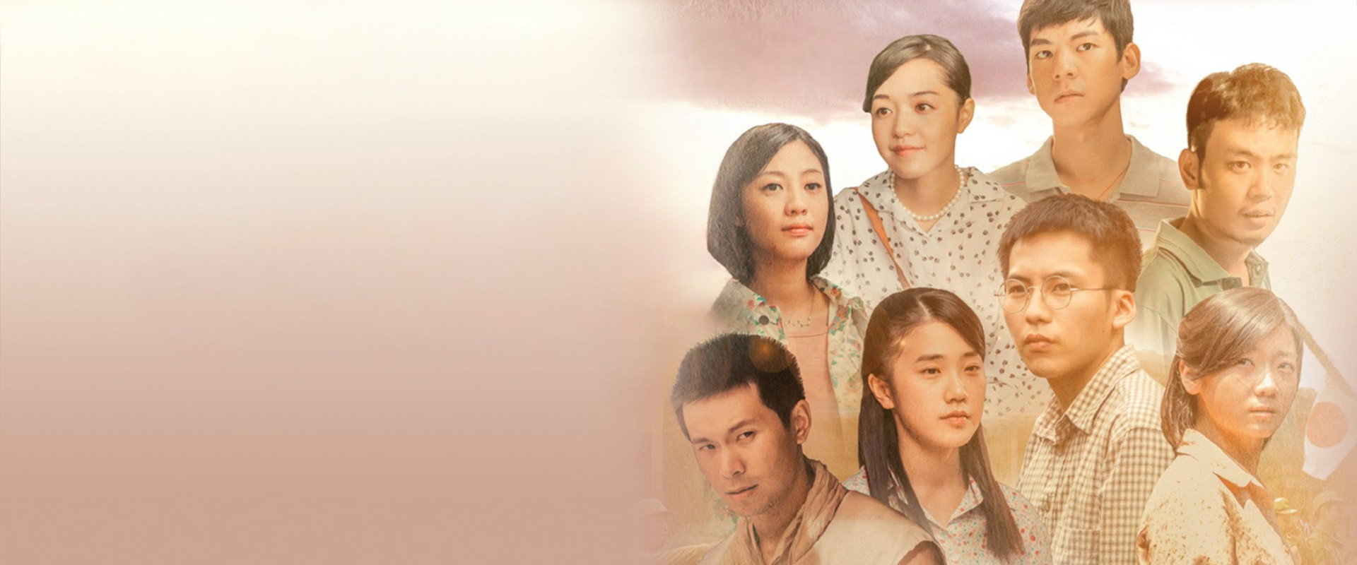 燦爛時光's banner image