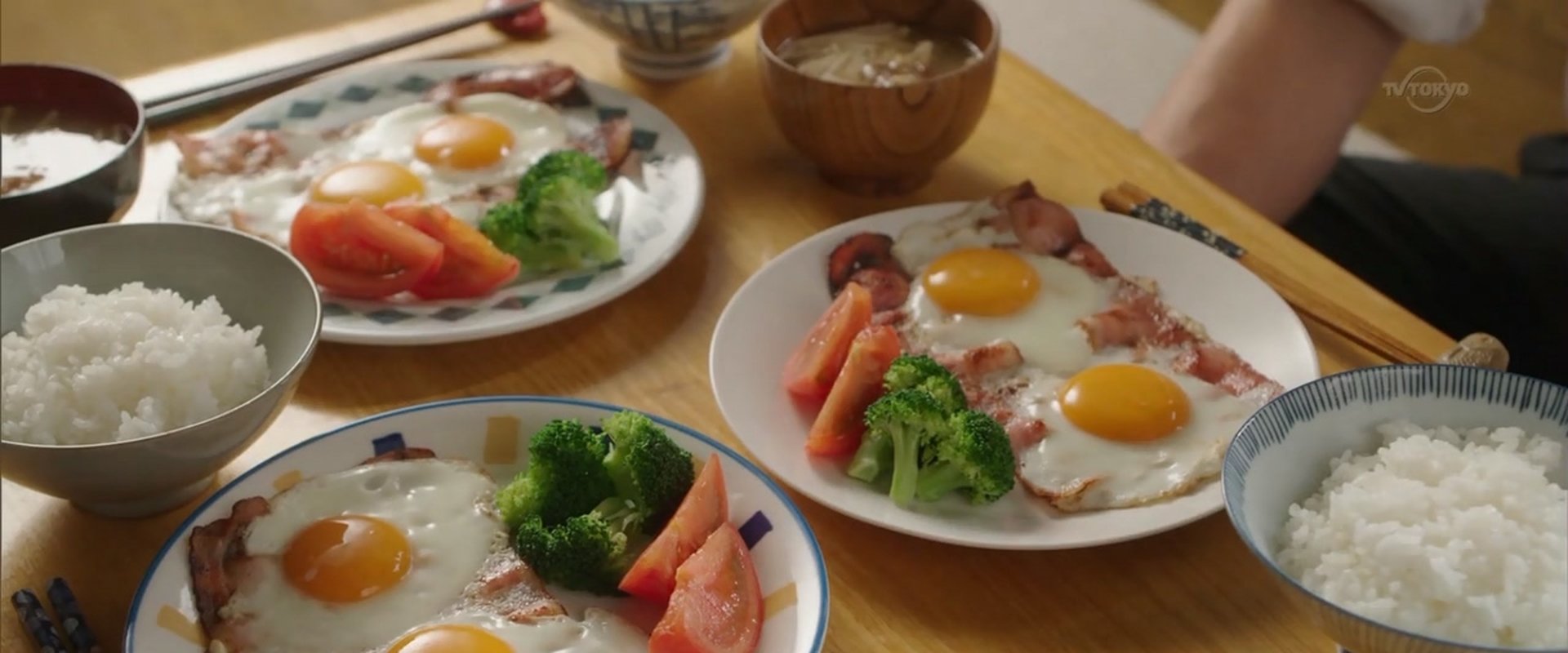 Otoko Meshi