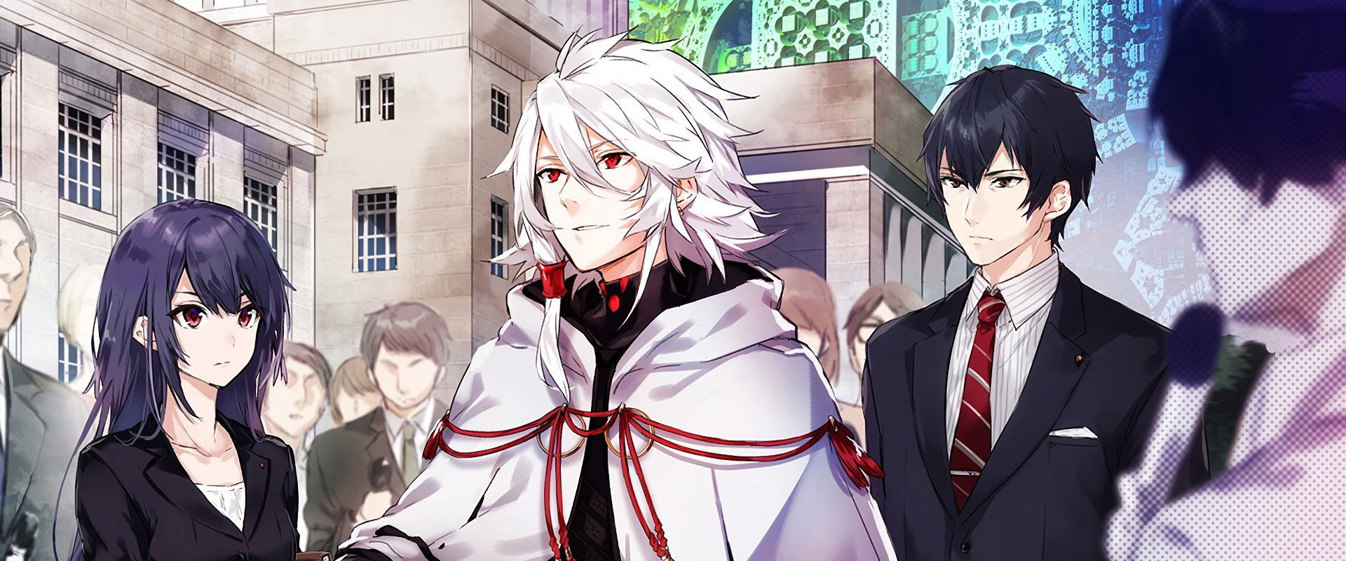 KADO: The Right Answer's banner image