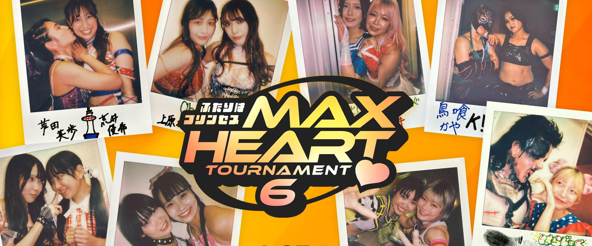 TJPW The 6th 