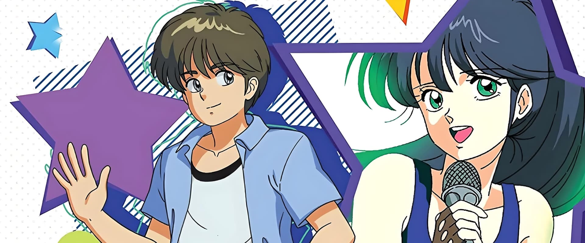 Kimagure Orange Road