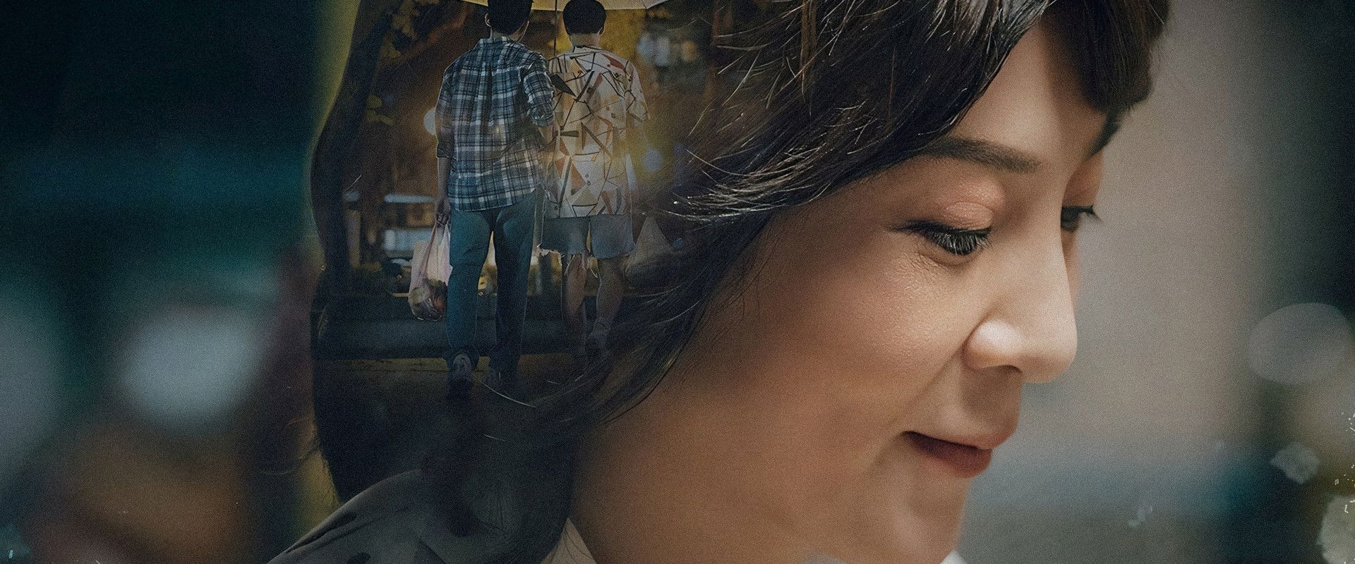 Komorebi's banner image