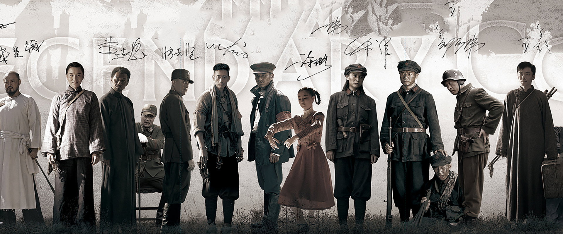 圣天门口's banner image