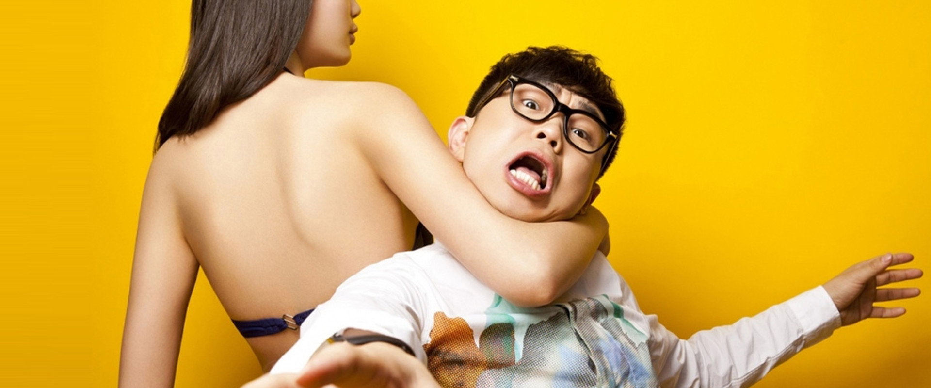 Diors Man's banner image