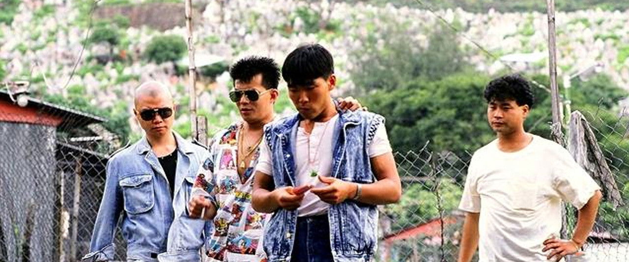 It's No Heaven's banner image