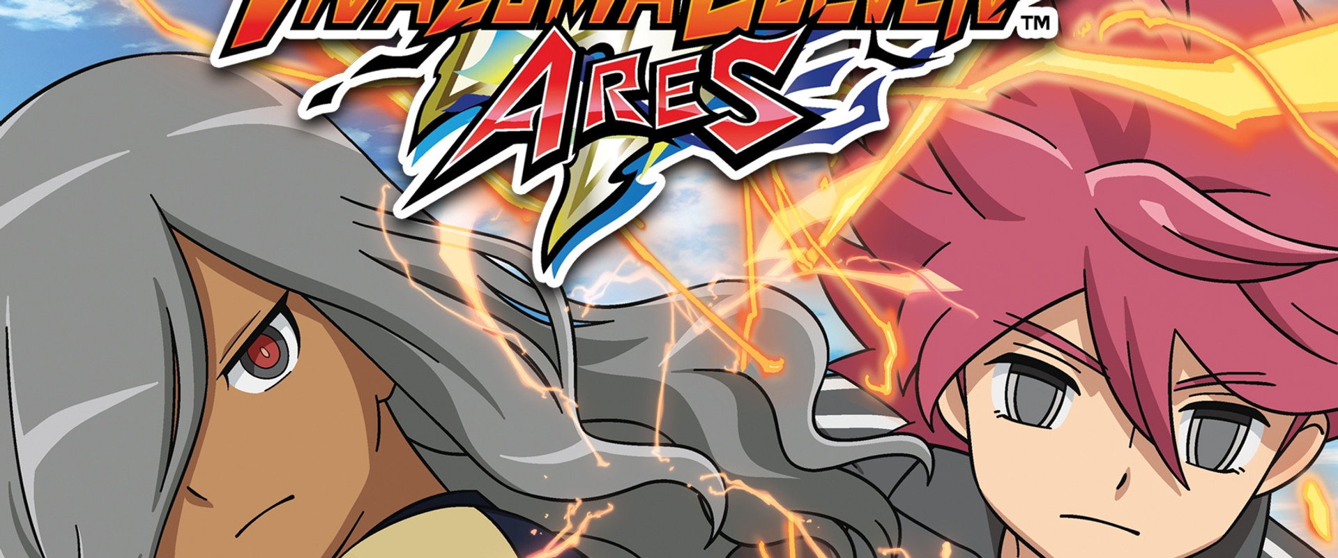 Inazuma Eleven: Ares