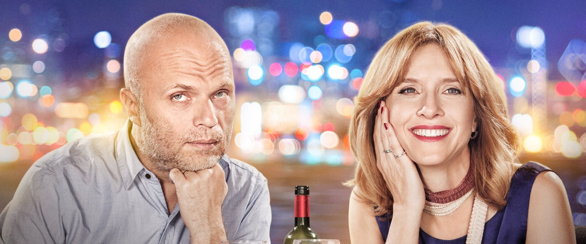 Una noche de amor