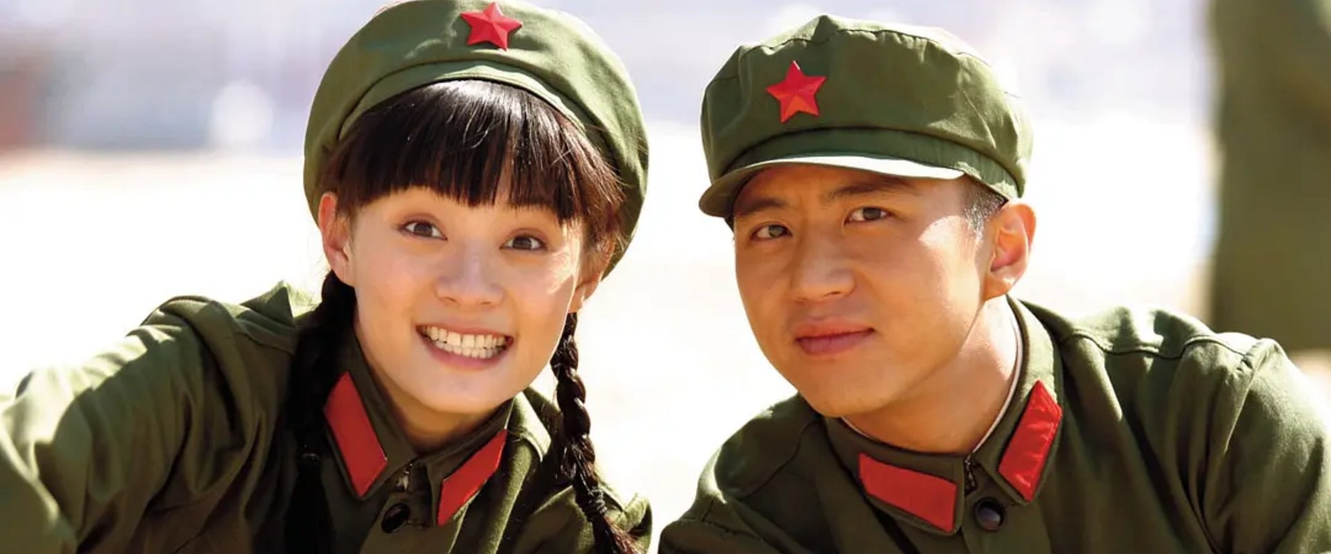 幸福像花儿一样