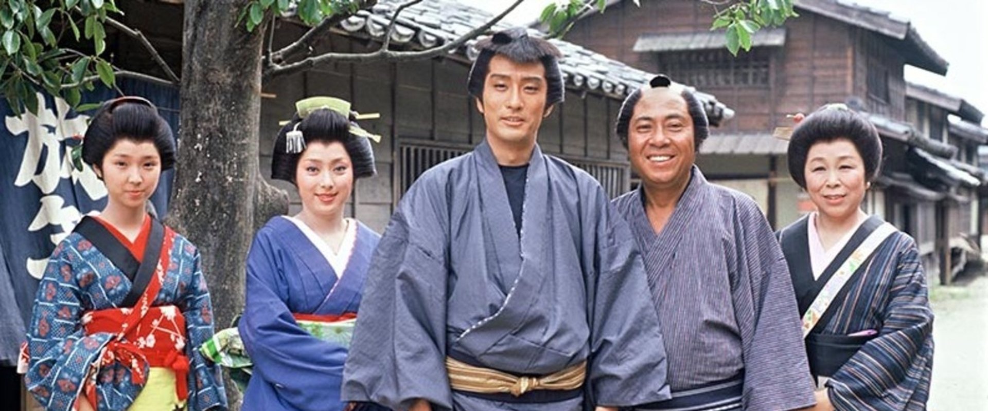 Oinochi Chōdai