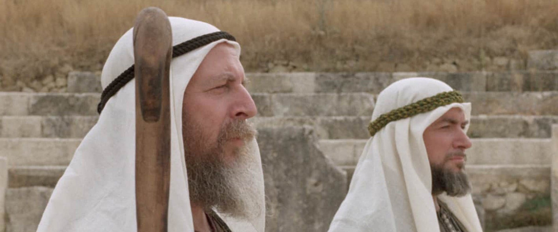 Moses and Aaron