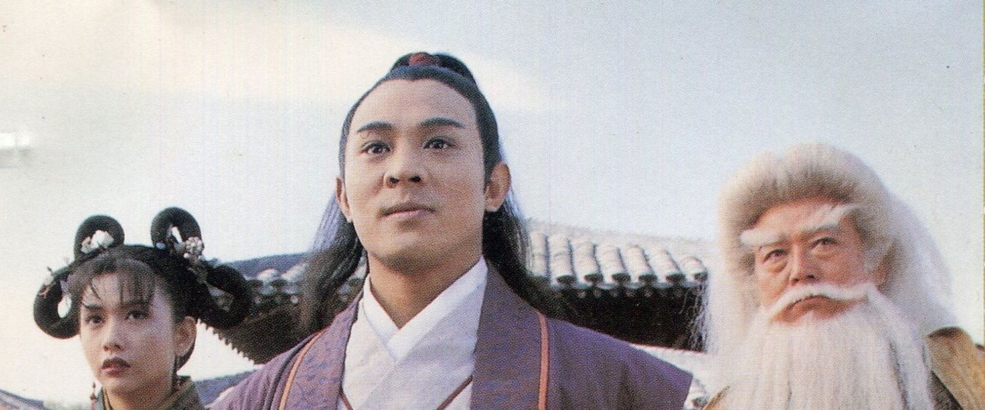 The Kung Fu Cult Master