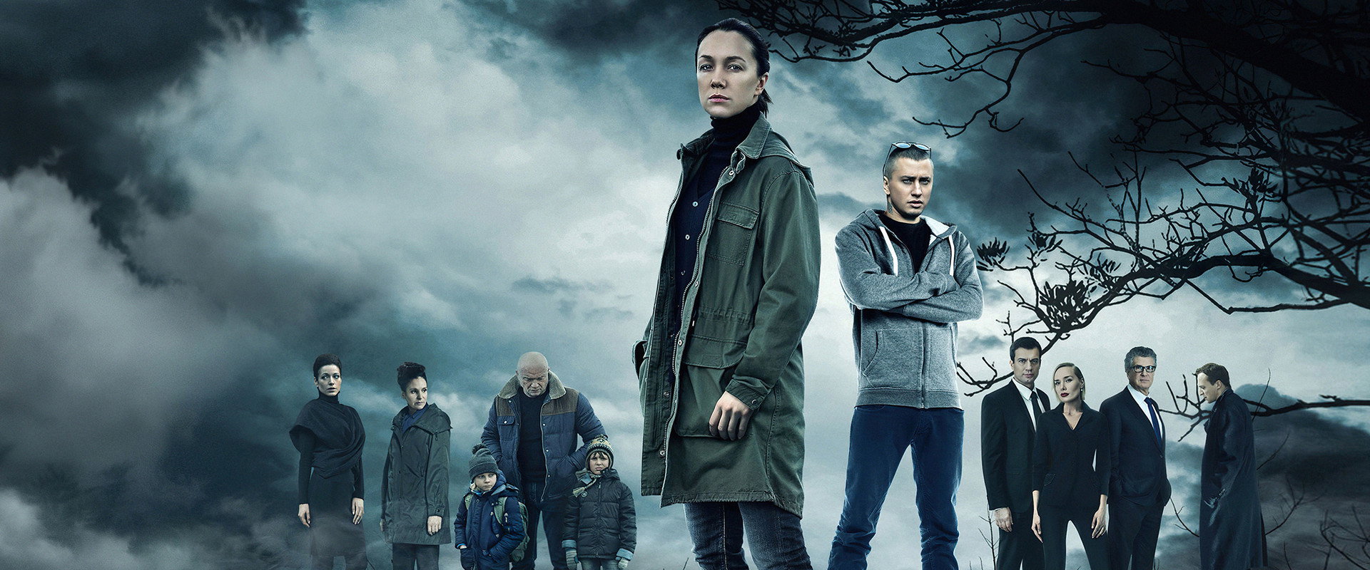 Преступление