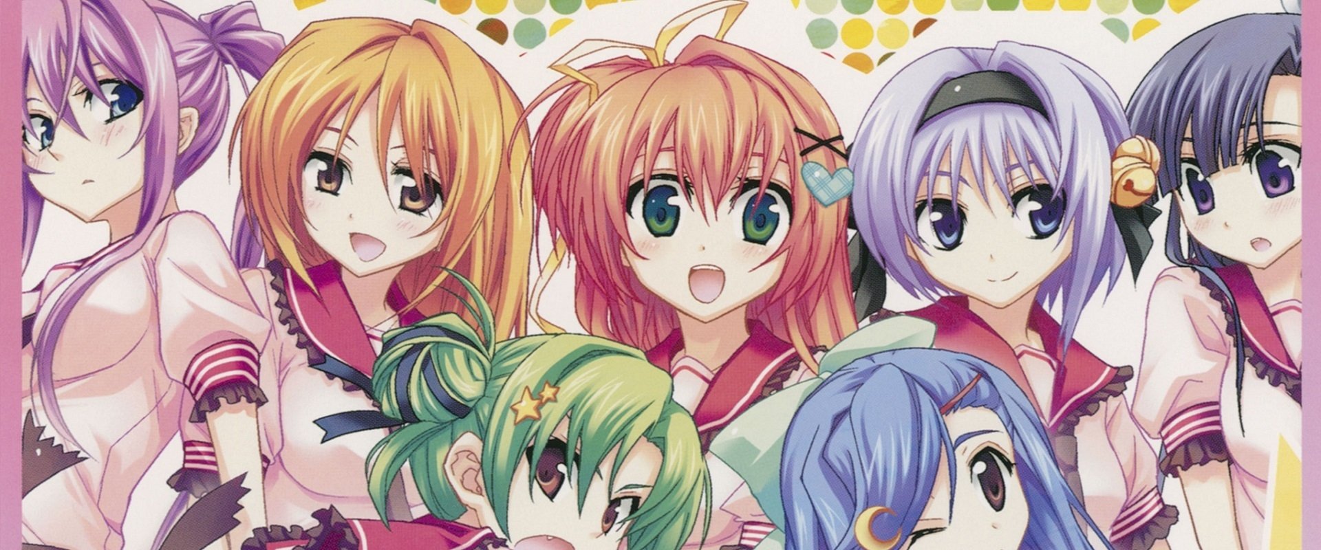 A Bridge to the Starry Skies