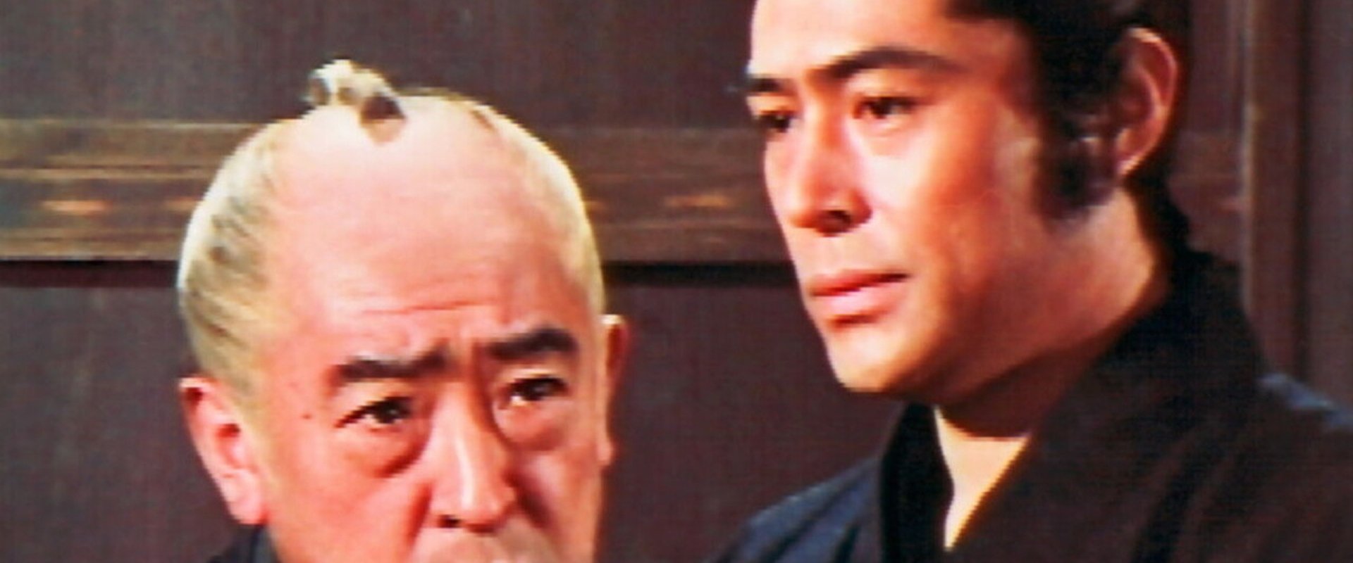 Kenkaku Shōbai