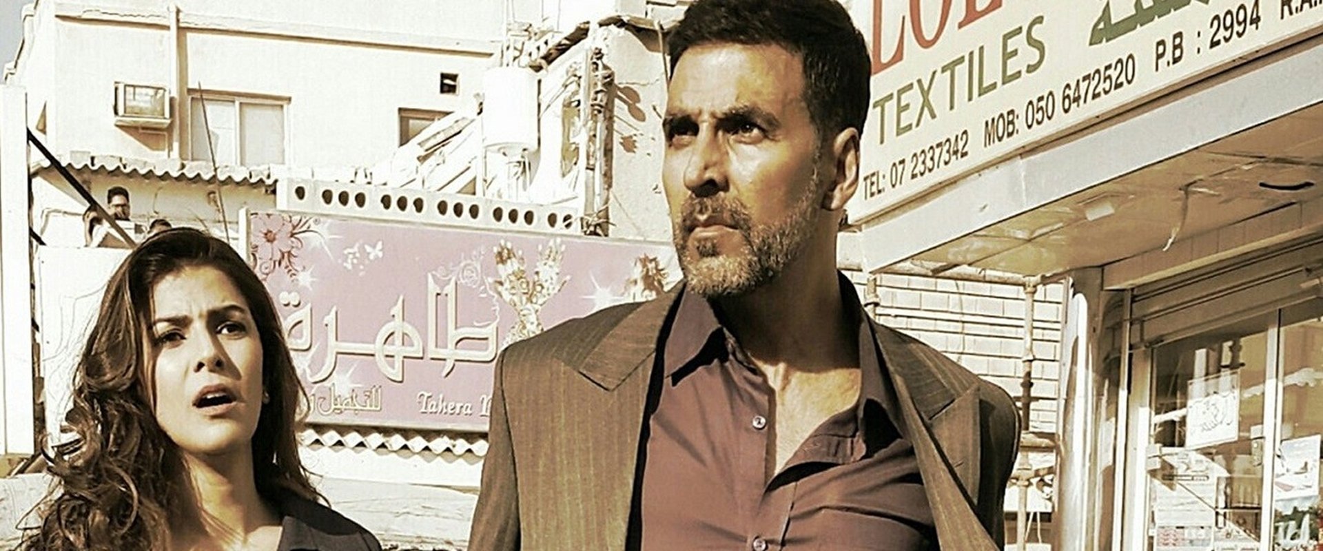 Airlift
