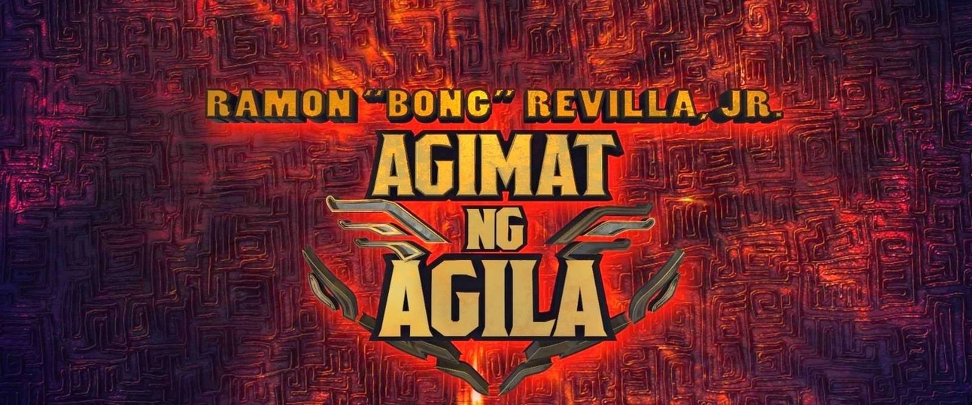 Agimat ng agila